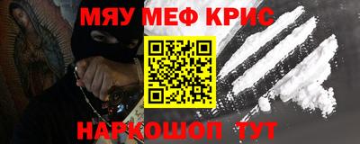 альфа пвп VHQ Изобильный