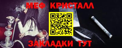 PSILOCYBIN Ирбит