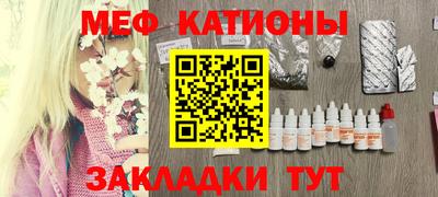 альфа пвп VHQ Изобильный