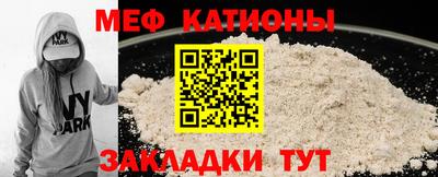 PSILOCYBIN Ирбит