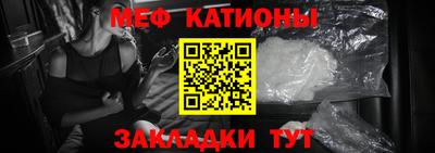 PSILOCYBIN Ирбит