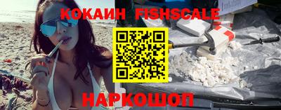 PSILOCYBIN Ирбит