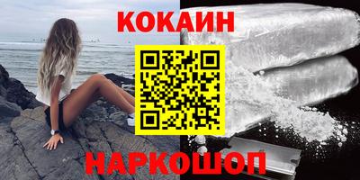 альфа пвп VHQ Изобильный