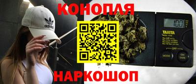 2c-b Ипатово