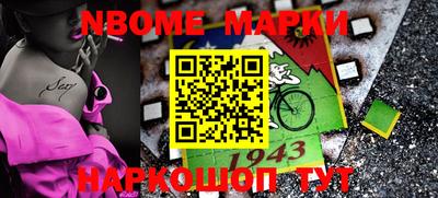 альфа пвп VHQ Изобильный
