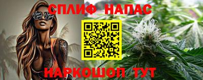 альфа пвп VHQ Изобильный