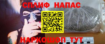 PSILOCYBIN Ирбит