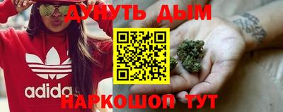альфа пвп VHQ Изобильный