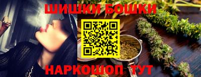 альфа пвп VHQ Изобильный