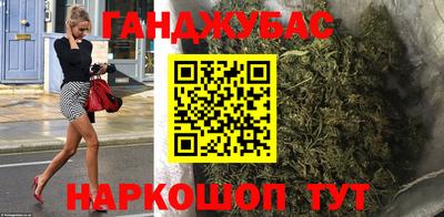 PSILOCYBIN Ирбит