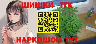 альфа пвп VHQ Изобильный