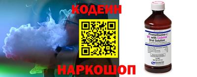 PSILOCYBIN Ирбит