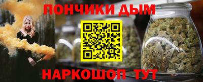 2c-b Ипатово