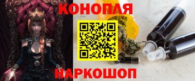 PSILOCYBIN Ирбит