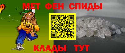 альфа пвп VHQ Изобильный