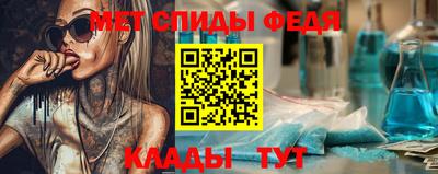 PSILOCYBIN Ирбит