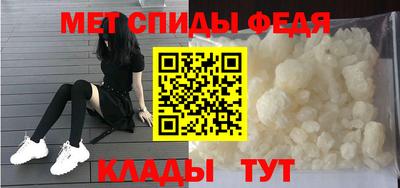 PSILOCYBIN Ирбит