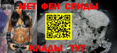 2c-b Ипатово