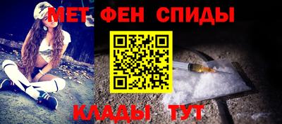 альфа пвп VHQ Изобильный