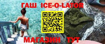 2c-b Ипатово
