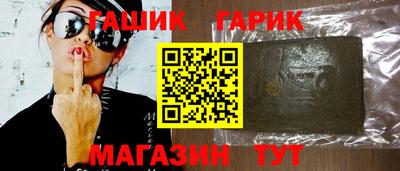 PSILOCYBIN Ирбит