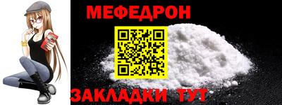 альфа пвп VHQ Изобильный