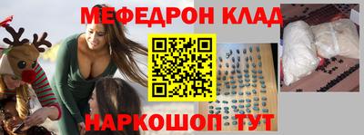 PSILOCYBIN Ирбит