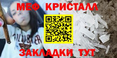 2c-b Ипатово