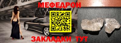PSILOCYBIN Ирбит