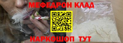 альфа пвп VHQ Изобильный