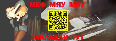 PSILOCYBIN Ирбит