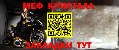 2c-b Ипатово
