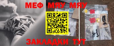 2c-b Ипатово