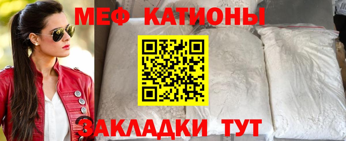 Галлюциногенные грибы Лыткарино